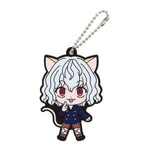 Neferpitou Hunter x Hunter Capsule Rubber Mascot Vol: 02 Key Chain [USED]