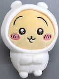 Rabbit Wearing Nagano's Bear Chiikawa: Nanka Chiisakute Kawaii Yatsu Mochimasu Mascot Key Ring [USED]