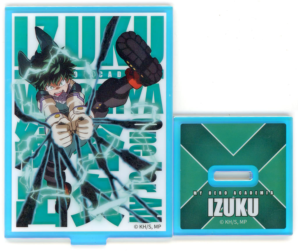 My Hero Academia Izuku Midoriya Aurora Acrylic Stand Quirk Season 5 Ver. Acrylic Stands [USED]