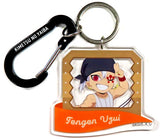 Tengen Uzui Demon Slayer: Kimetsu no Yaiba Acrylic Charm with Random Carabiner A ufotable Cafe x Machi Asobi Cafe Mountain Activity Event 2023 Limited Charm [USED]