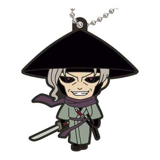 Jine Udou Rurouni Kenshin: Meiji Kenkaku Romantan Capsule Rubber Mascot Key Chain [USED]