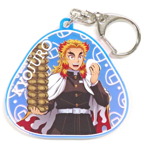Kyojuro Rengoku Demon Slayer: Kimetsu no Yaiba Trading Hologram Acrylic Keychain Key Ring [USED]