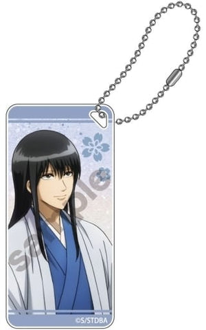 Kotarou Katsura Shiki Gintama Domiteria Key Chain Jr. Key Chain [USED]