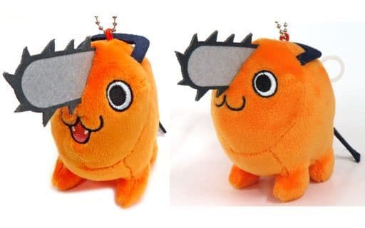 Chainsaw Man Pochita & Others Buruburu Mascot All 2 Types Set Plush [USED]