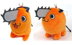 Chainsaw Man Pochita & Others Buruburu Mascot All 2 Types Set Plush [USED]