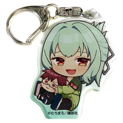 Tan Otori Plush Toys There Is Also a Hole in the Student Organization! Gyugyutto Acrylic Key Chain TSUTAYA Limited Key Ring [USED]