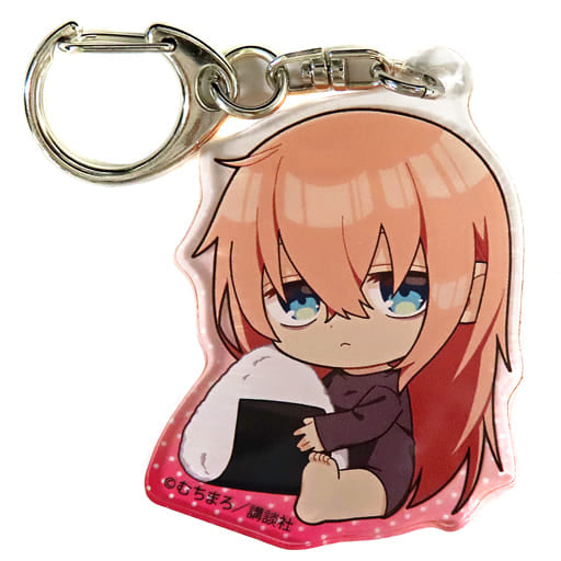 Komaro Mutsu Rice Ball There Is Also a Hole in the Student Organization! Gyugyutto Acrylic Key Chain TSUTAYA Limited Key Ring [USED]