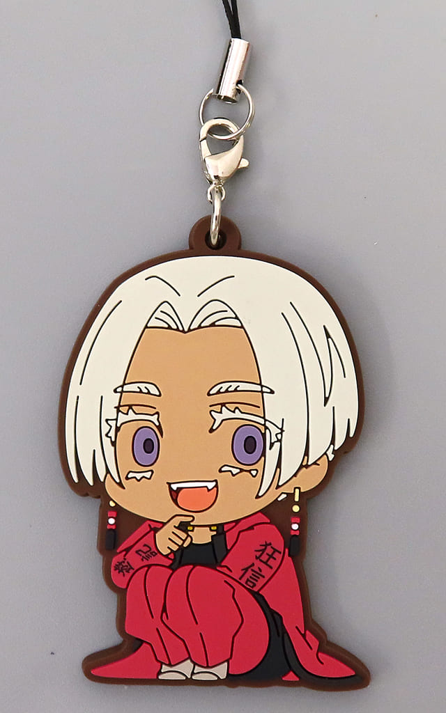 Izana Kurokawa Tokyo Revengers ViVimus Rubber Strap Collection Part 2 Key Chain [USED]