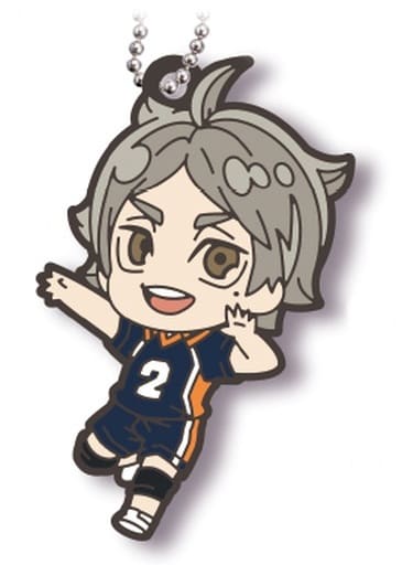 Koushi Sugawara Haikyu!! Defo Rubber! Karasuno High School Keychain Key Chain [USED]