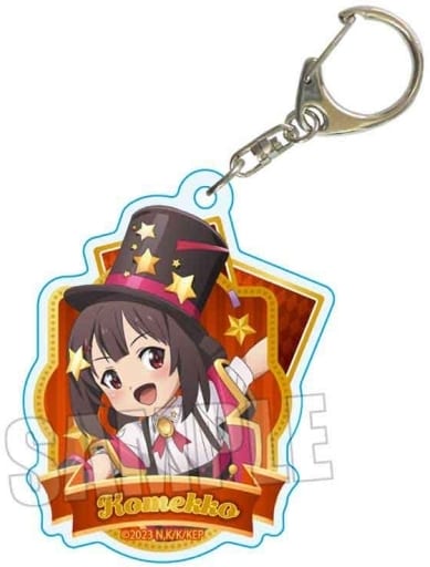 Komekko Konosuba: An Explosion on This Wonderful World! Trading Acrylic Key Chains Magician Ver. Key Chain [USED]