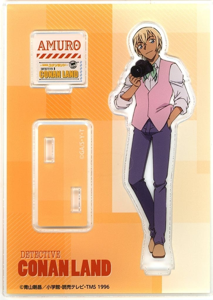 Toru Amuro Detective Conan Acrylic Stand Detective Conan Land 2023 in Shibuya Modi Exclusive Acrylic Stand [USED]