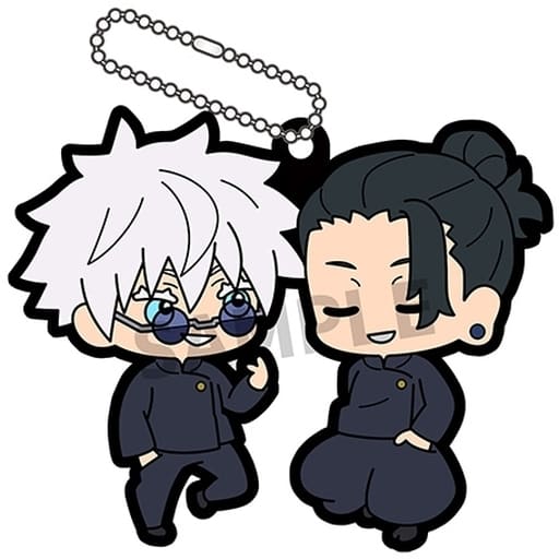 Satoru Gojo Suguru Getou Jujutsu Kaisen Season 2 Buddycolle Rubber Mascot Part 4 Key Ring [USED]