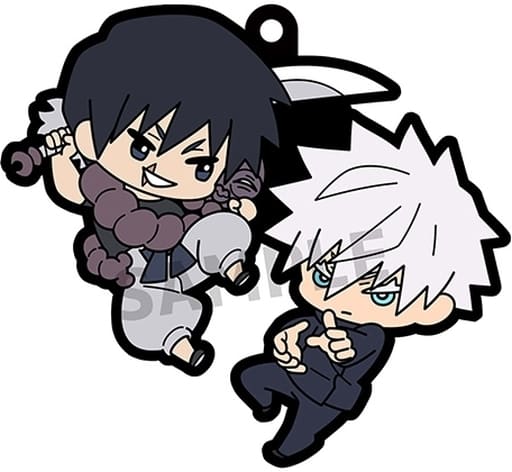 Satoru Gojo Fushiguro Touji Jujutsu Kaisen Season 2 Buddycolle Rubber Mascot Part 4 Key Ring [USED]