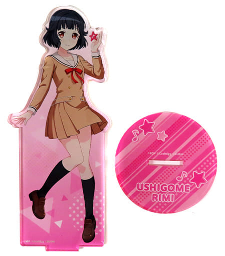 Rimi Ushigome BanG Dream! Girls Band Party! Acrylic Stand Happy Days Version Bang Dream! It's MyGO!!!!! Atre Akihabara Pop Up Store Exclusive Acrylic Stand [USED]