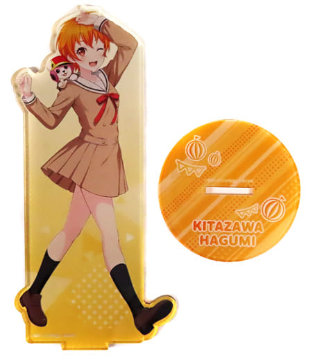 Hagumi Kitazawa BanG Dream! Girls Band Party! Acrylic Stand Happy Days Version Bang Dream! It's MyGO!!!!! Atre Akihabara Pop Up Store Exclusive Acrylic Stand [USED]