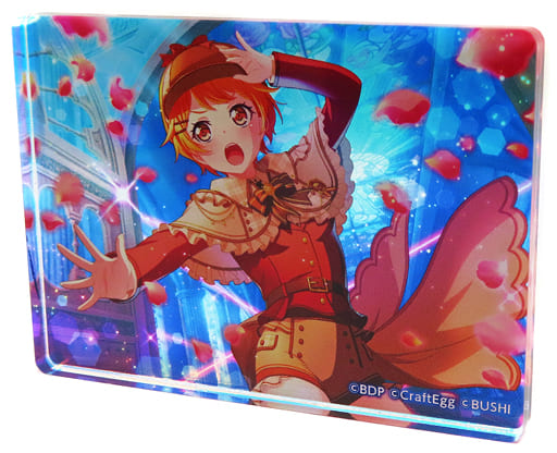 Hagumi Kitazawa BanG Dream! Girls Band Party! Trading Acrylic Blocks Vol.2 Bang Dream! It's MyGO!!!!! Atre Akihabara Pop Up Store Exclusive Acrylic Stand [USED]