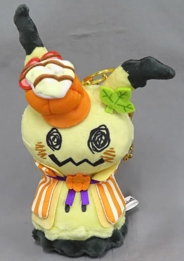 Mimikyu Pokemon Mascot Paldea Spooky Halloween Pokemon Center Limited Key Chain [USED]
