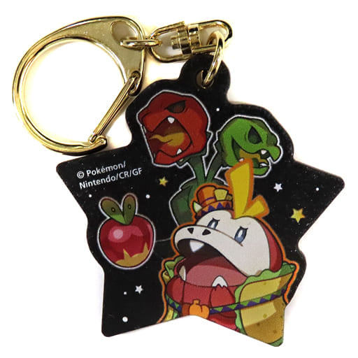 Fuecoco Applin Scovillain Pokemon Wood Keychain Collection Paldea Spooky Halloween Pokemon Center Limited Key Chain [USED]