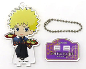 Teruki Hanazawa Mob Psycho 100 III Trading Acrylic Key Chains animate Cafe Limited Key Chain [USED]