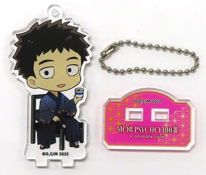 Katsuya Serizawa Mob Psycho 100 III Trading Acrylic Key Chains animate Cafe Limited Key Chain [USED]