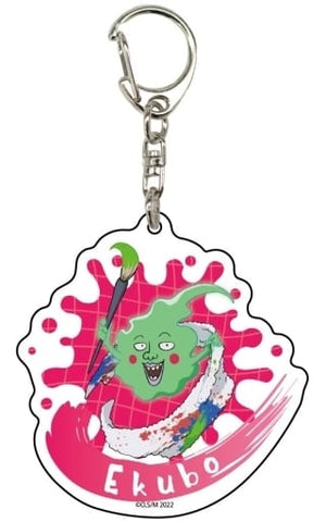 Dimple Mob Psycho 100 III Newly Drawn Illustration Acrylic Key Chain 01.Paint Play Ver. Key Chain [USED]