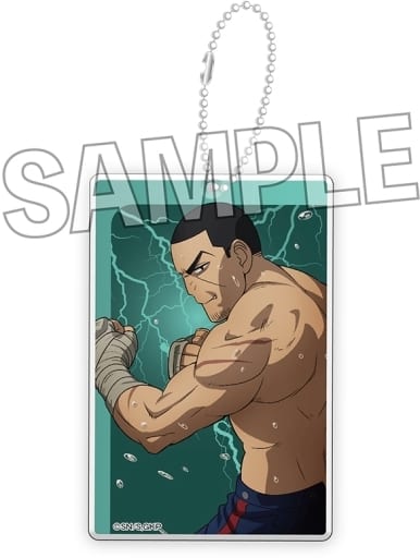 Hajime Tsukishima Golden Kamuy Gong! Acrylic Key Chain Key Chain [USED]