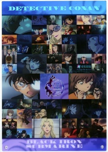 Conan Edogawa, etc. Detective Conan: Black Iron Submarine Memorial Acrylic Panel Acrylic Stand [USED]