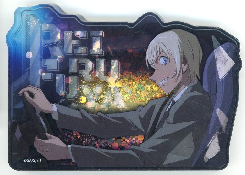 Rei Furuya Drive Detective Conan Zero Series Sand Flow Acrylic Block China Limited Acrylic Stand [USED]