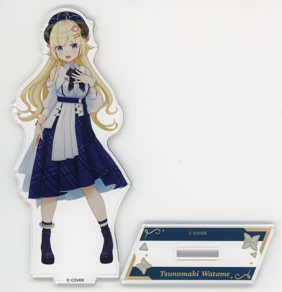 Tsunomaki Watame VTuber Hololive 3D Acrylic Stand Blue Journey Costume Ver. Blue Journey 1st Live Yoake no Uta Exclusive Acrylic Stands [USED]