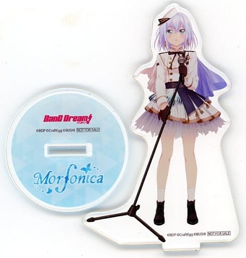 Mashiro Kurata BanG Dream! Girls Band Party! Acrylic Stand animate Limited CD Morfonica QUINTET Limited Edition with Blu-ray Purchase Bonus Acrylic Stand [USED]