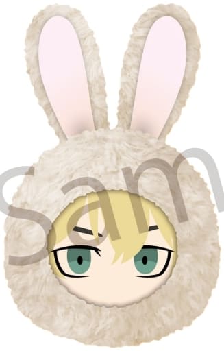 Chifuyu Matsuno Tokyo Revengers Manmaru Animal Mascot Key Chain [USED]