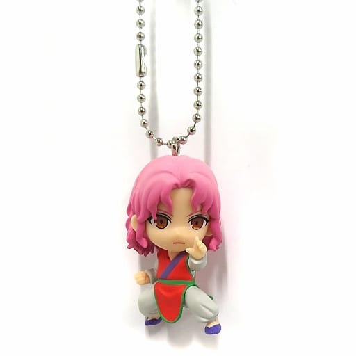 Genkai Yu Yu Hakusho Mini Figure Collection Vol.2 Key Chain [USED]