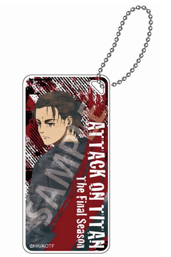 Ellen Yeager Grunge 2 Attack on Titan The Final Season Domiteria Key Chain Jr. Grunge 2 Key Chain [USED]