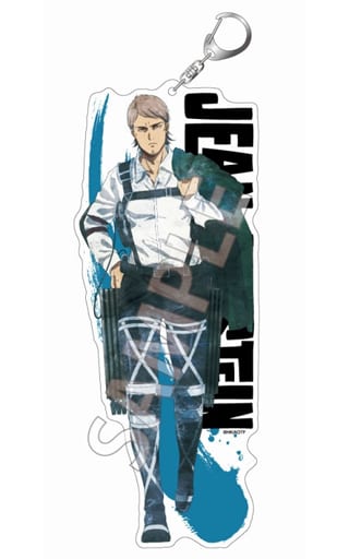 Jean Kirstein Grunge 2 Attack on Titan The Final Season Acrylic Key Chain Big Key Chain [USED]