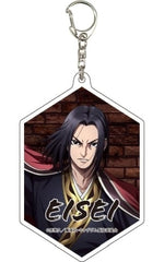 Zheng Ying Kingdom Official Illustration Acrylic Key Chain 01 Key Chain [USED]