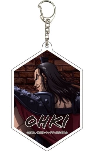 Qi Wang Kingdom Official Illustration Acrylic Key Chain 01 Key Chain [USED]
