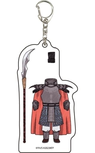 Qi Wang Kingdom Graph Art Illustration 01 Flame of Fate Acrylic Key Chain Key Chain [USED]