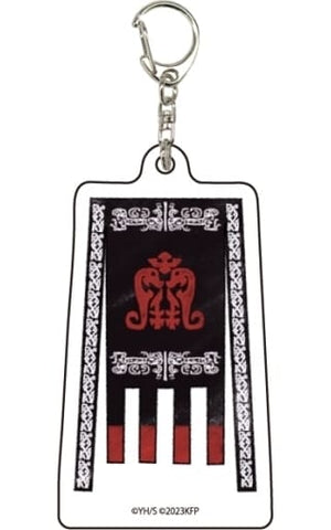 Flag A Kingdom Graph Art Illustration 01 Flame of Fate Acrylic Key Chain Key Chain [USED]