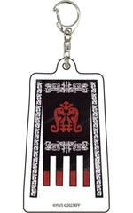 Flag A Kingdom Graph Art Illustration 01 Flame of Fate Acrylic Key Chain Key Chain [USED]