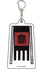 Flag C Kingdom Graph Art Illustration 01 Flame of Fate Acrylic Key Chain Key Chain [USED]