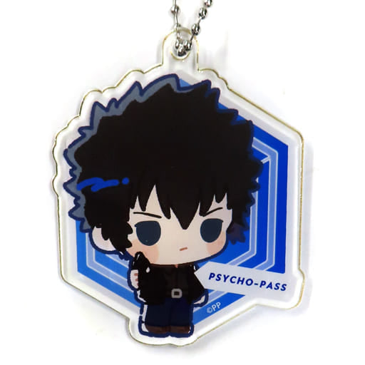 Shinya Kougami Psycho-Pass Magnet Gacha 10th Anniversary Mini Character Acrylic Key Chain Prize C Key Chain [USED]