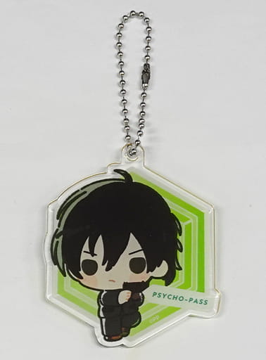 Nobuchika Ginoza Psycho-Pass Magnet Gacha 10th Anniversary Mini Character Acrylic Key Chain Prize C Key Chain [USED]
