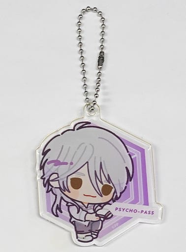 Shogo Makishima Psycho-Pass Magnet Gacha 10th Anniversary Mini Character Acrylic Key Chain Prize C Key Chain [USED]