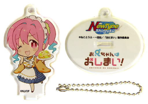 Kaede Hozuki Onimai: I'm Now Your Sister! Trading Acrylic Stand Key Chain Collaboration Cafe in Newtype Shinjuku Limited Key Chain [USED]