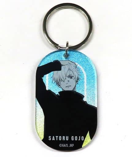 Satoru Gojo Jujutsu Kaisen Trading Metallic Acrylic Key Chain Rest Plaza in Loft Limited Key Chain [USED]