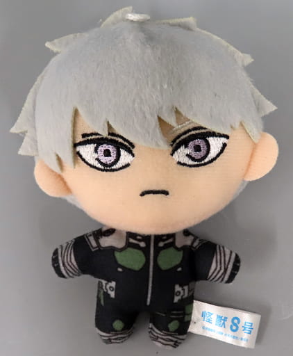 Reno Ichikawa Kaiju No. 8 Mascot Vol.1 EX Key Chain [USED]