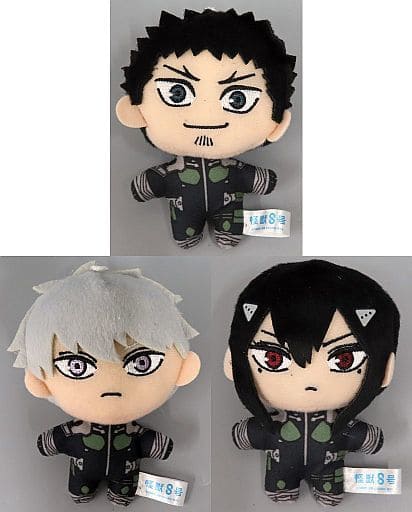 Mina Ashiro, etc. Kaiju No. 8 Mascot Vol.1 EX All 3 Types Set Key Chain [USED]