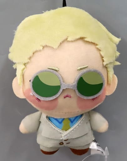 Kento Nanami Jujutsu Kaisen Chopinui Petit 003 Key Chain [USED]