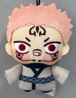 Ryomen Sukuna Jujutsu Kaisen Chopinui Petit 003 Key Chain [USED]