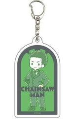 Chainsaw Man Hirokazu Arai Acrylic Keychain 4 Graph Art Illustration Keychains [USED]